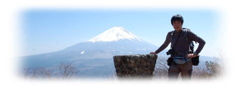 パノラマ台から絶景の富士山