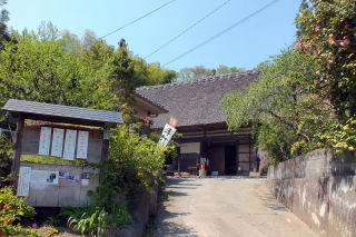 江戸時代(享保6年)に建てられた県内最古の住宅で、国の重文だそう
